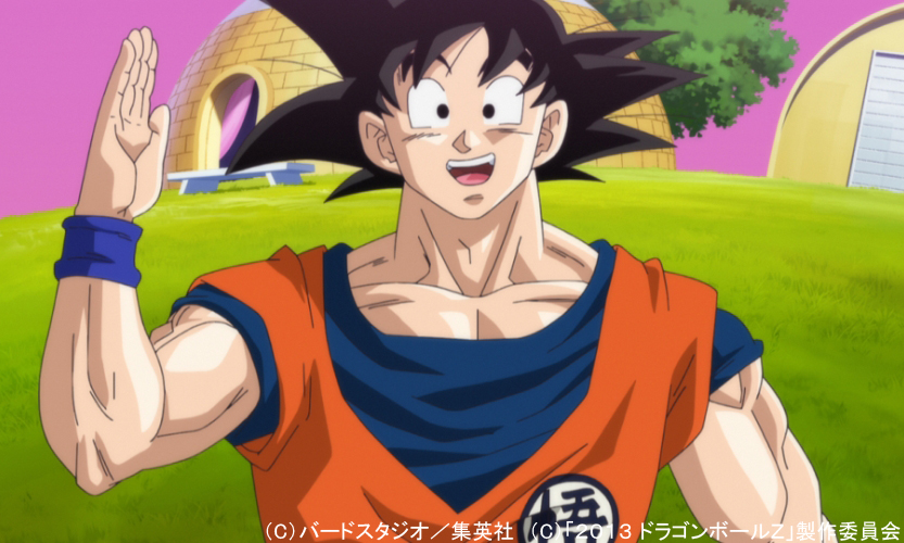 ドラゴンボールｚ 神と神 6点 スバラシネマ A Scene In Life