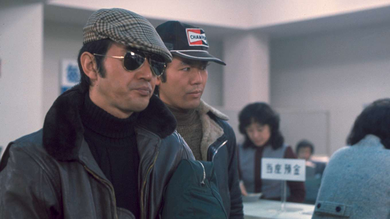 暴走パニック 大激突」映画レビュー “阿鼻叫喚の元祖ワイルド  